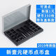 Multifunctional coin box One dollar coin storage box Multifunctional coin disk inventory artifact Coin box Multifunctional coin box (430 pack no.9227)-e