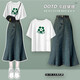 Ximuyao sommer dopamine denim fishtail kleid passung top 2025