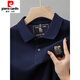 皮尔卡丹（pierre cardin）夏季新款棉男士短袖POLO.衫衫刺绣翻领T恤大码百搭半袖针织新品 6628雾蓝色【主图款】 M 48【建议100-125斤】