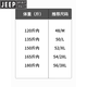 吉普（JEEP）中年男士翻领短袖t恤爸爸装夏季薄款polo衫中老年冰丝半袖上衣男 冰丝-9923 蓝色 真口袋 XL 52/175
