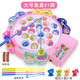 MiNong children's concentration training family board game parent-child interactive board game 2 kindergarten fishing toys 3 years old pink large fish plate with 21 magnetic fish + music rechargeable version rechargeable battery + charger