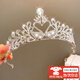Bai Qixin large crown headband for children and girls princess rhinestone crown little girl birthday gift crown headband crystal headdress crown half south