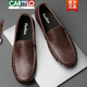 Cartelo High-End-Marke Lederschuhe für Männer echtes Leder Sommer Hollow Bohnenschuhe für Männer lässig Soft Soft Soft Leder ein Fuß faule Schuhe 9901 Black Hollow 38
