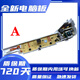 适用海尔洗衣机电脑板XQB75-M1269S/M12688/M1268/M12588/M1258 全新B款8按键