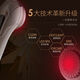 
Jindao multi-functional beauty instrument face household massager face slimming import and export cleansing skin rejuvenation gift box KD9905