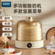 OIDIRE Yogurt Machine Household Small Automatic Yogurt Fermentation Machine Natto Machine Rice Wine Machine Kimchi Machine Intelligent Precision Control and Constant Temperature Fermentation 1L Capacity ODI-SA23 Glass Model