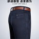 
Hengyuanxiang new summer men's jeans straight loose medium-high waist elastic versatile middle-aged dad thick long trousers 3892-black summer thin 32 waist circumference 2 feet 5 Recommended weight 130-140 Jin [Jin equals 0.5 kg]