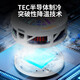 Magnetischer Handy Kühler Magnetischer Halbleiter -Rücken -Clip -Kühlung Stilles Kühlwerkzeug für iPhone Xiaomi Huawei Schwarzer Hai OnePlus Apple iPad Tablet Game Live -Sendung [Magnetic Ice Making] White/15W Overtrocking Cold Core/Magnetic Back Clip/Universal Model Model