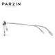 帕森（PARZIN）防蓝光眼镜架 轻盈多边形素颜镜 抗蓝光护目镜 15866 浅棕色 颜色任选联系客服