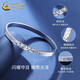 CHINA GOLD PT950 Platinum Crushed Ice Bracelet Women's New Versatile Simple Bracelet Wedding and Birthday Gift for Girlfriend 54 Rings PT950 Platinum Crushed Ice Bracelet About 16.1g