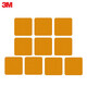 3M Autocollant Réflexion Avertissement Autocollant Bicycle de véhicule électrique Sticker Sticker 5 * 5cm (10 pièces) Jaune de diamant 983d [150 Bandes rouges et blanches] Environ 45 mètres