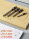 
Kezhitu 3846 original drilling knife certificate fully automatic binding machine hollow drilling knife 3888/3839/3821 drill bit original 3839 drilling knife