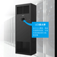 Kehua Precision Air Conditioner KHJA 3P/5P/8P Single Cooling Constant Temperature and Humidity Data Computer Room Base Station Archives Room Laboratory KHJA-P12AU12.5KW5P Constant Temperature and Humidity
