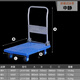 LAOA (LAOA) folding trolley, flatbed, small pull cart, trailer, warehouse truck, pull truck, medium static load bearing 300Jin Jin is equal to 0.5kg LA141150