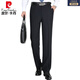 Pier-pantalon en soie de mûrier haut de gamme pour hommes minces minces de combinaison houleuse à l'âge moyen d'âge moyen pour hommes pour les affaires de travail décontractées Black 9902 [Été] mince 29 (2 pieds 2) Taille circonférence