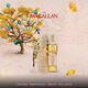 Macallan (MACALLAN) [Official License] Single malt Scotch Whisky Imported Foreign Wine Speyer Mcallan's Extraordinary Natural Illusion