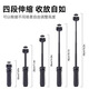 Yunteng adapté à Shadow Stone Insta360ace Pro Sports Camera Shadow Stone 360 Ace Pro 2 Bureau Mini Trépied Extension Polaire Pole Pole de poteau Fil Fil Tir sans fil Radio Handheld Handheld Stick Stick Trépied [20 ~ 54cm] [Standard]