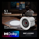 BaleY Home Cinema Audio Tianlong Amplifier Set Home Living Room TV Projection Surround Sound Subwoofer Ceiling Audio Embedded Bluetooth Ceiling Speaker 17 [Tianlong 5.1 Amplifier + K65 + S8 Subwoofer] Full Set