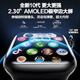 Palmhang Huaqiangbei S10Ultri3 Versión de carbón celular Mira Phone Sports Phelle