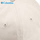 Columbia Columbia Hut 25 Frühlings- und Sommer Neue Männer- und Frauen -Baseballkappe Outdoor Freizeit Sonnenhut CT9272 278