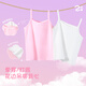 DEESHA (DEESHA) Children's suspender girl's suspender vest wearing summer thin style little girl base lingerie 2 pack
