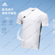Adidas short-sleeved T-shirt men's round-leader running training sportswear soccer short-sleeved JW official flagship authentic orange-JW9922 XS