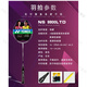 
YONEX YY Nano NS9900LTD Purple Limited Badminton Racket Speed ​​Doubles CH 3U Purple NS9900LTD Limited 5 Air Shooting B95 Line Not Wear By Default