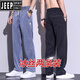 吉普（JEEP）天丝牛仔裤男款夏季薄款潮牌直筒宽松男士冰丝阔腿夏天休闲长裤子 1048灰色 M 90-115斤左右