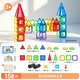 Magic Magnetic Player (MAGPLAYER) Color Window Magnetic Child Toys 158 pieces containing 4 cars magnetic building block puzzles for boys and girls aged 3-6 years old