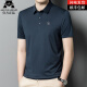 Ajgneamain Italian Light Luxury Marque T-shirt à manches courtes à manches courtes Men's NOUVEAU BUSINESS COLOD COLOD COLOD COULEUR HEMBRAUVEUR 9859 Bleu clair M 170 [suggéré 115-130jin [Jin est égal à 0,5 kg]]]