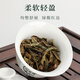Shanlihuo Oolong Tea Premium Phoenix Single Pine Duck Shit Fragrance Special 100g Light Fire Canned Snow Tablets