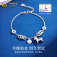 CHINA GOLD PT950 Platinum Lucky Bracelet Get Rich Instantly Platinum Bracelet Practical Valentine's Day Birthday Gift for Girls PT950 Platinum Get Rich Bracelet Approximately 9.9g