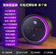 Xiaomi Guoba 2025 New Ultrasonic Mouse Repeller Office Mouse Repeller Magic Outdoor Mouse Repeller Mysterious Black Rechargeable Single Pack