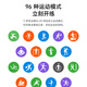 荣耀（HONOR）手环10 标准版【国家补贴15%】银石灰 智能运动手环 健康晨报 心脏健康守护 心率血氧监测送女友