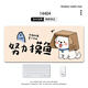 
Three-color cat cartoon mouse pad for extra large girls computer office keyboard pad student desk pad wrist guard writing pad can be customized smooth lock edge anti-slip customization larger thickened high appearance 14404 hard work 100 cm x 50 cm x 4 mm
