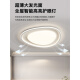 CHANGHONG Luz Mantorde de la luz del dormitorio 2025 NUEVO MODERNO SIMPLE ESTIDO ESTUDIO SALA DE PROTECCIÓN DE OJOS LED 0W 0 Inner 0 0 lm Spectrum Full Spectrum Eye Protection RA9755