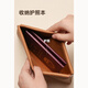 Hao'e Wallet Women's Cash Storage Bag Simple Soft Leather Long Wallet Large Note Storage Shrapnel Coin Purse Clutch Brown