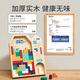 乐乐鱼（leleyu）俄罗斯方块积木儿童思维锻炼拼图2到6岁男孩女孩拼装玩具生日礼物