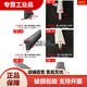 
T-shaped decorative sealing strip embedded rubber strip special-shaped gap fill cover rubber dustproof and waterproof T-shaped -13820*20mm white