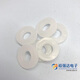 An Junsheng shower high-pressure sealing ring accessories faucet water inlet pipe special silicone thickened gasket 4 points 6 points water heater 4 points flat gasket 10 pieces