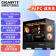 Gigabyte i5/RTX5060Ti 16G large memory AI drawing Stable Diffusion design rendering model training neural network deep learning desktop computer host three i5 14600KF丨5060Ti 16G