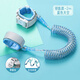 Aibaoshi children's anti-lost belt traction rope baby anti-lost bracelet safety rope baby slip artifact reflective blue 2m S121