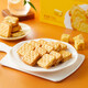 X kaufen Mitglieder markieren Käse -Sandwich -Kekse 1 kg Independent 56 Pack salzige und knusprige X -Käse -Sandwich -Kekse 756g