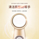 金稻（KINGDOMCARES）导入仪美容仪器面部清洁去黑头导出洗脸洁面家用脸部按摩器 金稻'导入仪#【KD9930-香槟金】
