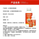 0.004% 14-Hydroxybrassinolide Lactosterol Pakchoi Growth Regulating Pesticide Plant Growth Regulator 1000ml