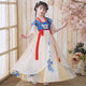 姿伟祺女童夏季汉服连衣裙公主古装裙子 9208汉服 【收藏流苏】 均码 110