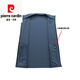 Pier Cardin spring and summer thin coat ice silk quick-drying clothes for middle-aged and elderly people in spring and summer, men's casual middle-aged daddy jacket windbreaker 829 medium gray 2XL [Suggested 120-140Jin [Jin equals 0.5 kg]]