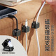 Xunhui Magnetic Cable Processor Desktop Wandmontierte Mobiltelefondaten Kabel Ladungskabel Speicher-Kabel Kabelverkabelungsschnalle Stecker Haken Weiße 6 Pakete