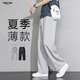 Foss Phil Pants Мужские весенние и осенние.