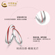 China Gold (CHINA GOLD) Yuelao Red Line Couple Ring Silver Pair of Rings for Men and Women Niche Valentine's Day Birthday Gift for Girlfriend and Wife Yuelao Red Line Couple Ring Heart-beating Gift Box